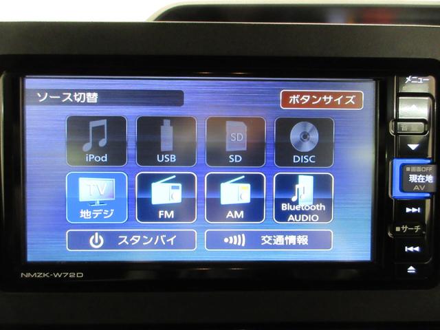 タントカスタムXシートヒーター 両側パワースライドドア オートライト キーフリー アイドリングストップ パノラマモニター ナビ ドライブレコーダー USB入力端子 Bluetooth ティーゼットデオプラス(岡山県)の中古車