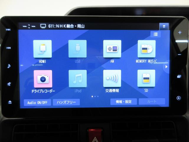 タントXシートヒーター 両側パワースライドドア オートライト キーフリー アイドリングストップ パノラマモニター ナビ ドライブレコーダー USB入力端子 Bluetooth ティーゼットデオプラス(岡山県)の中古車