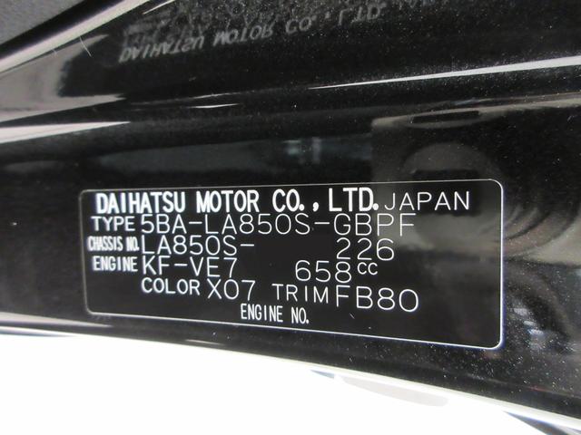 ムーヴキャンバスセオリーＧバックモニター　９インチナビ　ドライブレコーダー　両側パワースライドドア　シートヒーター　ＵＳＢ入力端子　Ｂｌｕｅｔｏｏｔｈ　オートライト　キーフリー　アイドリングストップ　ティーゼットデオプラス（岡山県）の中古車