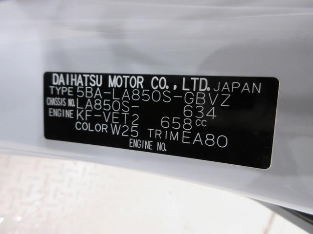 ムーヴRSパノラマモニター 10インチナビ ドライブレコーダー 両側パワースライドドア USB入力端子 Bluetooth オートライト キーフリー アイドリングストップ ティーゼットデオプラス(岡山県)の中古車