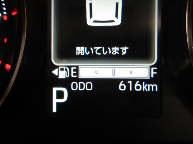 ムーヴRSパノラマモニター 10インチナビ ドライブレコーダー 両側パワースライドドア USB入力端子 Bluetooth オートライト キーフリー アイドリングストップ ティーゼットデオプラス(岡山県)の中古車