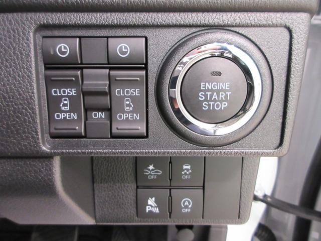 ムーヴRSパノラマモニター 10インチナビ ドライブレコーダー 両側パワースライドドア USB入力端子 Bluetooth オートライト キーフリー アイドリングストップ ティーゼットデオプラス(岡山県)の中古車