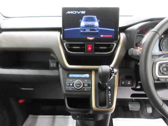 ムーヴRSパノラマモニター 10インチナビ ドライブレコーダー 両側パワースライドドア USB入力端子 Bluetooth オートライト キーフリー アイドリングストップ ティーゼットデオプラス(岡山県)の中古車