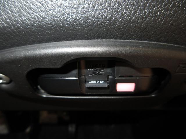 ムーヴRSパノラマモニター 10インチナビ ドライブレコーダー 両側パワースライドドア USB入力端子 Bluetooth オートライト キーフリー アイドリングストップ ティーゼットデオプラス(岡山県)の中古車