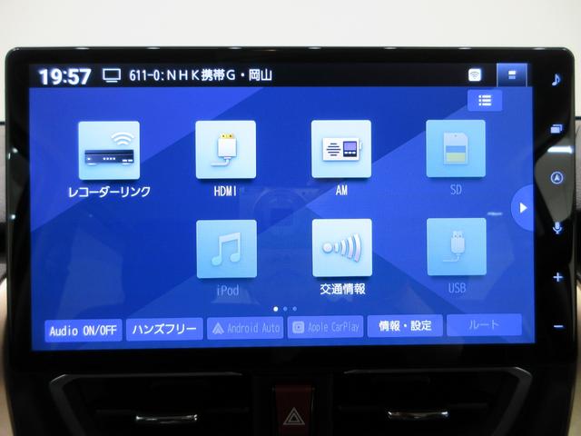 ムーヴRSパノラマモニター 10インチナビ ドライブレコーダー 両側パワースライドドア USB入力端子 Bluetooth オートライト キーフリー アイドリングストップ ティーゼットデオプラス(岡山県)の中古車