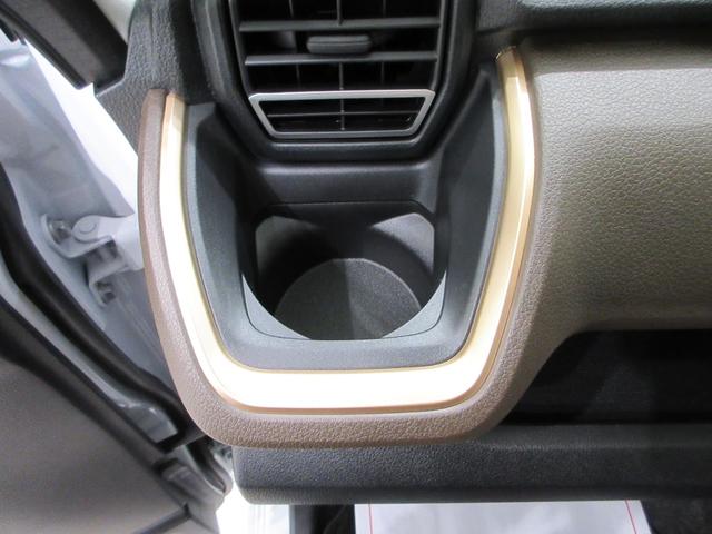ムーヴRSパノラマモニター 10インチナビ ドライブレコーダー 両側パワースライドドア USB入力端子 Bluetooth オートライト キーフリー アイドリングストップ ティーゼットデオプラス(岡山県)の中古車