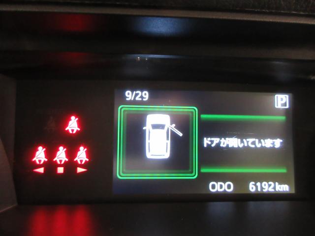 トールカスタムＧターボパノラマモニター　９インチディスプレイオーディオ　ドライブレコーダー　両側パワースライドドア　シートヒーター　ＵＳＢ入力端子　Ｂｌｕｅｔｏｏｔｈ　オートライト　キーフリー　アイドリングストップ（岡山県）の中古車