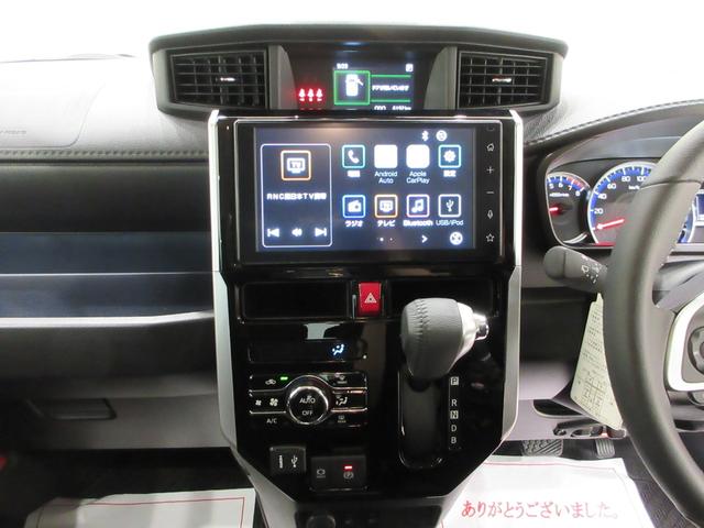 トールカスタムＧターボパノラマモニター　９インチディスプレイオーディオ　ドライブレコーダー　両側パワースライドドア　シートヒーター　ＵＳＢ入力端子　Ｂｌｕｅｔｏｏｔｈ　オートライト　キーフリー　アイドリングストップ（岡山県）の中古車