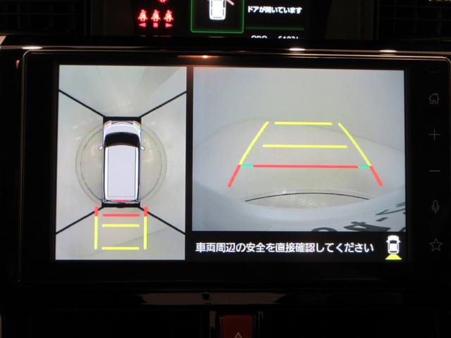 トールカスタムＧターボパノラマモニター　９インチディスプレイオーディオ　ドライブレコーダー　両側パワースライドドア　シートヒーター　ＵＳＢ入力端子　Ｂｌｕｅｔｏｏｔｈ　オートライト　キーフリー　アイドリングストップ（岡山県）の中古車