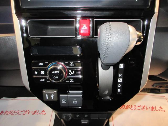 トールカスタムＧターボパノラマモニター　９インチディスプレイオーディオ　ドライブレコーダー　両側パワースライドドア　シートヒーター　ＵＳＢ入力端子　Ｂｌｕｅｔｏｏｔｈ　オートライト　キーフリー　アイドリングストップ（岡山県）の中古車
