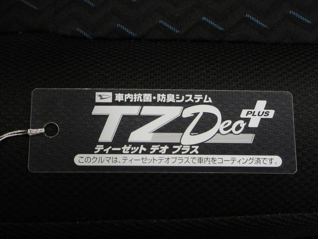 トールカスタムＧターボパノラマモニター　９インチディスプレイオーディオ　ドライブレコーダー　両側パワースライドドア　シートヒーター　ＵＳＢ入力端子　Ｂｌｕｅｔｏｏｔｈ　オートライト　キーフリー　アイドリングストップ（岡山県）の中古車
