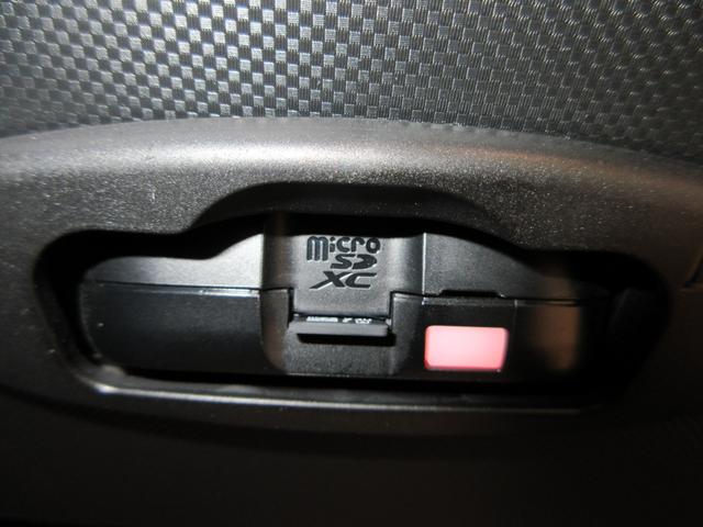 ロッキープレミアムＧ　ＨＥＶパノラマモニター　７インチナビ　ドライブレコーダー　シートヒーター　ＵＳＢ入力端子　Ｂｌｕｅｔｏｏｔｈ　オートライト　キーフリー　衝突被害軽減システム　レーンアシスト　オートマチックハイビーム（岡山県）の中古車