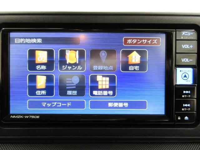 ロッキープレミアムＧ　ＨＥＶパノラマモニター　７インチナビ　ドライブレコーダー　シートヒーター　ＵＳＢ入力端子　Ｂｌｕｅｔｏｏｔｈ　オートライト　キーフリー　衝突被害軽減システム　レーンアシスト　オートマチックハイビーム（岡山県）の中古車
