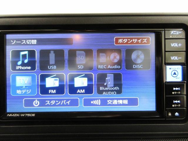 ロッキープレミアムＧ　ＨＥＶパノラマモニター　７インチナビ　ドライブレコーダー　シートヒーター　ＵＳＢ入力端子　Ｂｌｕｅｔｏｏｔｈ　オートライト　キーフリー　衝突被害軽減システム　レーンアシスト　オートマチックハイビーム（岡山県）の中古車