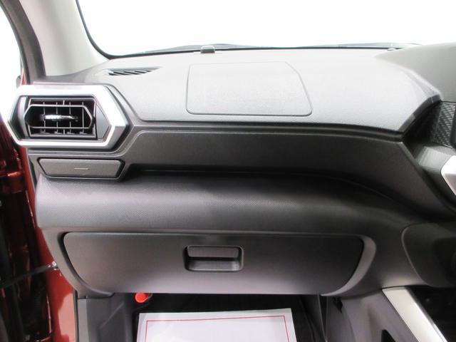 ロッキープレミアムＧ　ＨＥＶパノラマモニター　７インチナビ　ドライブレコーダー　シートヒーター　ＵＳＢ入力端子　Ｂｌｕｅｔｏｏｔｈ　オートライト　キーフリー　衝突被害軽減システム　レーンアシスト　オートマチックハイビーム（岡山県）の中古車