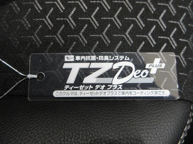 ロッキープレミアムＧ　ＨＥＶパノラマモニター　７インチナビ　ドライブレコーダー　シートヒーター　ＵＳＢ入力端子　Ｂｌｕｅｔｏｏｔｈ　オートライト　キーフリー　衝突被害軽減システム　レーンアシスト　オートマチックハイビーム（岡山県）の中古車