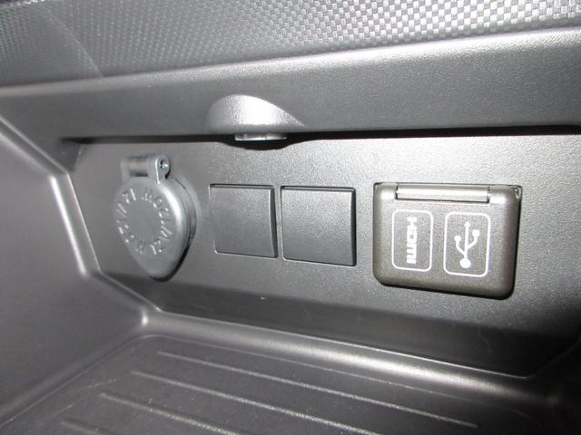 ロッキーＸ　ＨＥＶパノラマモニター　９インチナビ　ドライブレコーダー　ＵＳＢ入力端子　Ｂｌｕｅｔｏｏｔｈ　オートライト　キーフリー　衝突被害軽減システム　レーンアシスト　オートマチックハイビーム　ティーゼットデオプラス（岡山県）の中古車