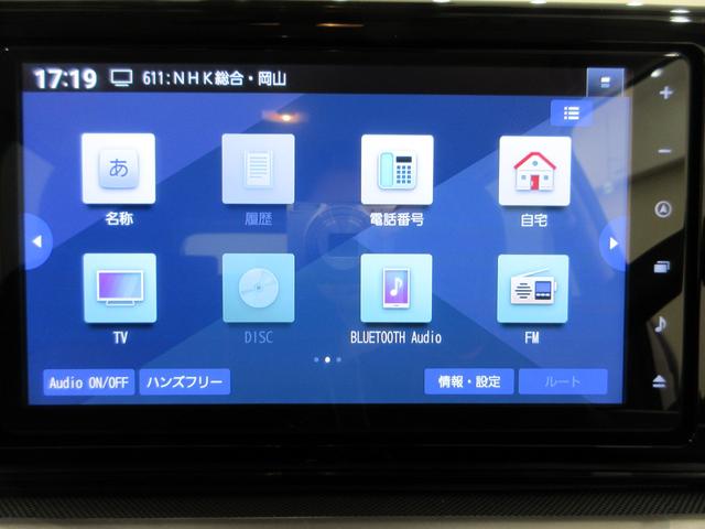 ロッキーＸ　ＨＥＶパノラマモニター　９インチナビ　ドライブレコーダー　ＵＳＢ入力端子　Ｂｌｕｅｔｏｏｔｈ　オートライト　キーフリー　衝突被害軽減システム　レーンアシスト　オートマチックハイビーム　ティーゼットデオプラス（岡山県）の中古車