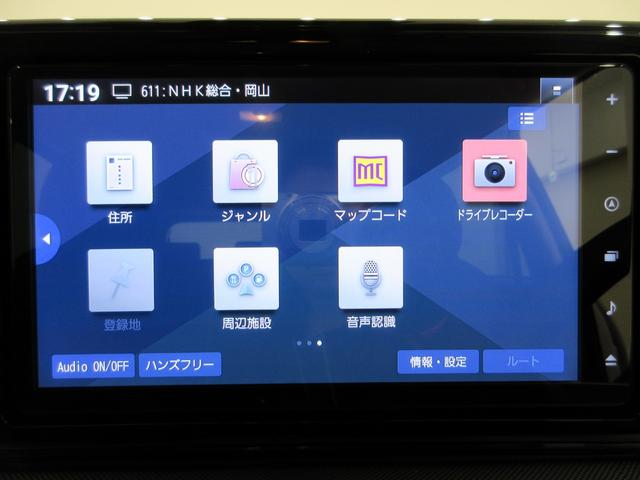 ロッキーＸ　ＨＥＶパノラマモニター　９インチナビ　ドライブレコーダー　ＵＳＢ入力端子　Ｂｌｕｅｔｏｏｔｈ　オートライト　キーフリー　衝突被害軽減システム　レーンアシスト　オートマチックハイビーム　ティーゼットデオプラス（岡山県）の中古車
