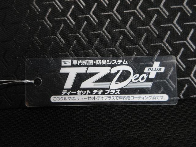 ロッキーＸ　ＨＥＶパノラマモニター　９インチナビ　ドライブレコーダー　ＵＳＢ入力端子　Ｂｌｕｅｔｏｏｔｈ　オートライト　キーフリー　衝突被害軽減システム　レーンアシスト　オートマチックハイビーム　ティーゼットデオプラス（岡山県）の中古車