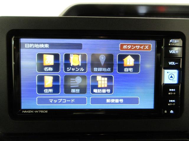 タントカスタムRSパノラマモニター 7インチナビ ドライブレコーダー 両側パワースライドドア シートヒーター USB入力端子 Bluetooth オートライト キーフリー アイドリングストップ ティーゼットデオプラス(岡山県)の中古車