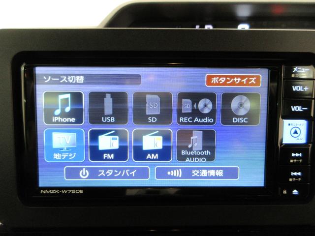 タントカスタムRSパノラマモニター 7インチナビ ドライブレコーダー 両側パワースライドドア シートヒーター USB入力端子 Bluetooth オートライト キーフリー アイドリングストップ ティーゼットデオプラス(岡山県)の中古車