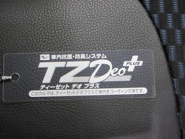 タントカスタムRSパノラマモニター 7インチナビ ドライブレコーダー 両側パワースライドドア シートヒーター USB入力端子 Bluetooth オートライト キーフリー アイドリングストップ ティーゼットデオプラス(岡山県)の中古車