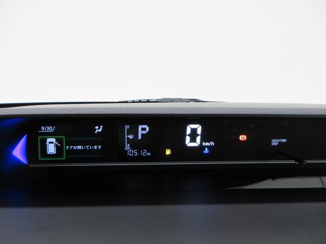 タントカスタムRSパノラマモニター 7インチナビ ドライブレコーダー 両側パワースライドドア シートヒーター USB入力端子 Bluetooth オートライト キーフリー アイドリングストップ ティーゼットデオプラス(岡山県)の中古車