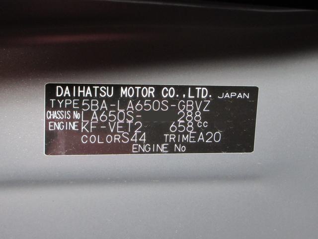 タントカスタムRSパノラマモニター 7インチナビ ドライブレコーダー 両側パワースライドドア シートヒーター USB入力端子 Bluetooth オートライト キーフリー アイドリングストップ ティーゼットデオプラス(岡山県)の中古車