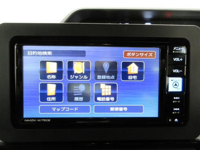タントカスタムRSパノラマモニター 7インチナビ ドライブレコーダー 両側パワースライドドア シートヒーター USB入力端子 Bluetooth オートライト キーフリー アイドリングストップ ティーゼットデオプラス(岡山県)の中古車