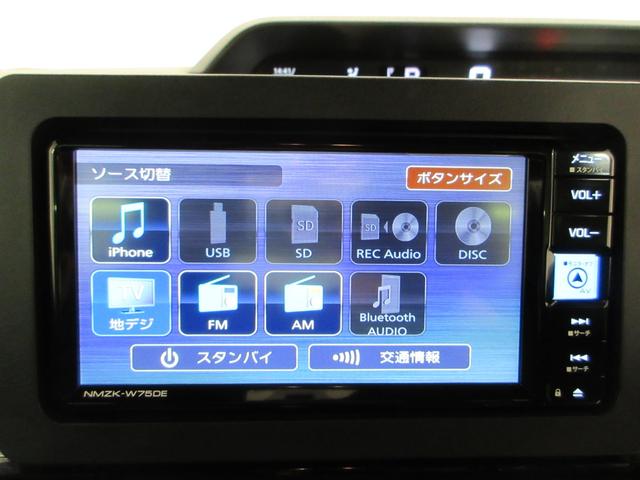 タントカスタムRSパノラマモニター 7インチナビ ドライブレコーダー 両側パワースライドドア シートヒーター USB入力端子 Bluetooth オートライト キーフリー アイドリングストップ ティーゼットデオプラス(岡山県)の中古車