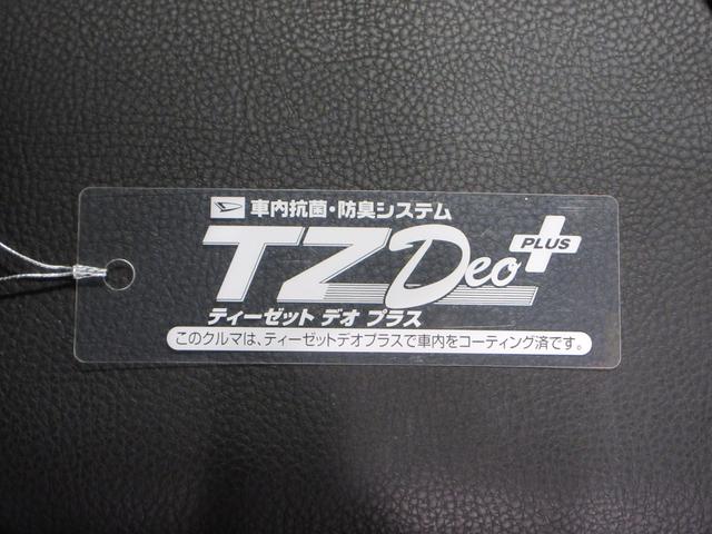 タントカスタムRSパノラマモニター 7インチナビ ドライブレコーダー 両側パワースライドドア シートヒーター USB入力端子 Bluetooth オートライト キーフリー アイドリングストップ ティーゼットデオプラス(岡山県)の中古車