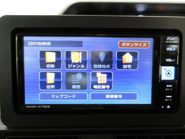 タントXリミテッドバックモニター 7インチナビ ドライブレコーダー 両側パワースライドドア シートヒーター USB入力端子 Bluetooth オートライト キーフリー アイドリングストップ ティーゼットデオプラス(岡山県)の中古車