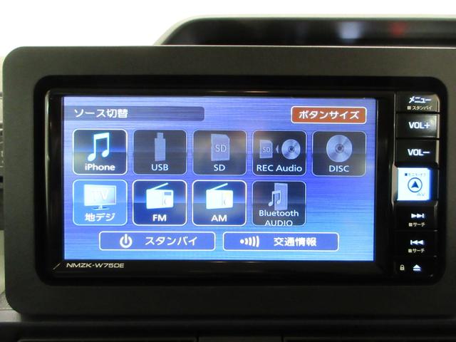 タントXリミテッドバックモニター 7インチナビ ドライブレコーダー 両側パワースライドドア シートヒーター USB入力端子 Bluetooth オートライト キーフリー アイドリングストップ ティーゼットデオプラス(岡山県)の中古車