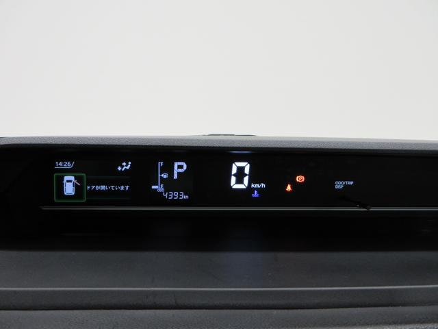タントXリミテッドバックモニター 7インチナビ ドライブレコーダー 両側パワースライドドア シートヒーター USB入力端子 Bluetooth オートライト キーフリー アイドリングストップ ティーゼットデオプラス(岡山県)の中古車