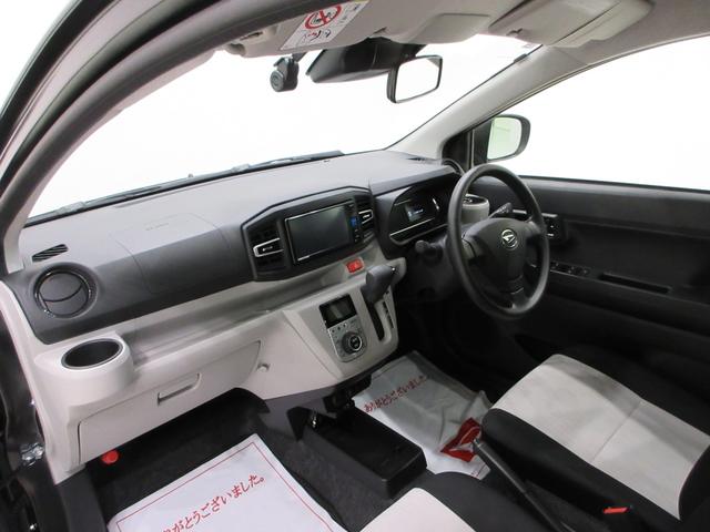 ミライースＧ　ＳＡ３ＬＥＤヘッドランプ　バックモニター　７インチナビ　ドライブレコーダー　ＵＳＢ入力端子　Ｂｌｕｅｔｏｏｔｈ　オートライト　キーフリー　アイドリングストップ　ティーゼットデオプラス（岡山県）の中古車