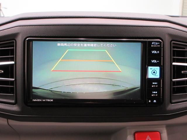 ミライースＧ　ＳＡ３ＬＥＤヘッドランプ　バックモニター　７インチナビ　ドライブレコーダー　ＵＳＢ入力端子　Ｂｌｕｅｔｏｏｔｈ　オートライト　キーフリー　アイドリングストップ　ティーゼットデオプラス（岡山県）の中古車