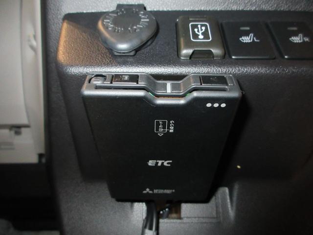 ミライースＧ　ＳＡ３ＬＥＤヘッドランプ　バックモニター　７インチナビ　ドライブレコーダー　ＵＳＢ入力端子　Ｂｌｕｅｔｏｏｔｈ　オートライト　キーフリー　アイドリングストップ　ティーゼットデオプラス（岡山県）の中古車