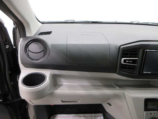 ミライースＧ　ＳＡ３ＬＥＤヘッドランプ　バックモニター　７インチナビ　ドライブレコーダー　ＵＳＢ入力端子　Ｂｌｕｅｔｏｏｔｈ　オートライト　キーフリー　アイドリングストップ　ティーゼットデオプラス（岡山県）の中古車
