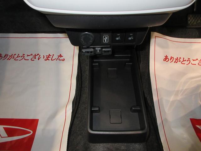 ミライースＧ　ＳＡ３ＬＥＤヘッドランプ　バックモニター　７インチナビ　ドライブレコーダー　ＵＳＢ入力端子　Ｂｌｕｅｔｏｏｔｈ　オートライト　キーフリー　アイドリングストップ　ティーゼットデオプラス（岡山県）の中古車