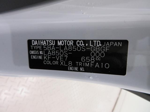 ムーヴキャンバスストライプスＸ７インチナビ　ドライブレコーダー　両側パワースライドドア　ＵＳＢ入力端子　Ｂｌｕｅｔｏｏｔｈ　オートライト　キーフリー　アイドリングストップ　ティーゼットデオプラス（岡山県）の中古車