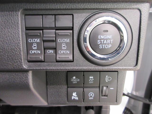 ムーヴキャンバスストライプスＸ７インチナビ　ドライブレコーダー　両側パワースライドドア　ＵＳＢ入力端子　Ｂｌｕｅｔｏｏｔｈ　オートライト　キーフリー　アイドリングストップ　ティーゼットデオプラス（岡山県）の中古車