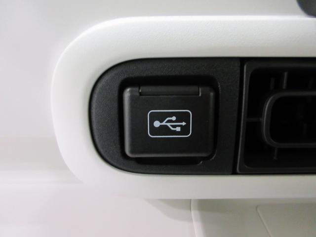 ムーヴキャンバスストライプスＸ７インチナビ　ドライブレコーダー　両側パワースライドドア　ＵＳＢ入力端子　Ｂｌｕｅｔｏｏｔｈ　オートライト　キーフリー　アイドリングストップ　ティーゼットデオプラス（岡山県）の中古車