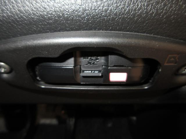 ムーヴキャンバスストライプスＸ７インチナビ　ドライブレコーダー　両側パワースライドドア　ＵＳＢ入力端子　Ｂｌｕｅｔｏｏｔｈ　オートライト　キーフリー　アイドリングストップ　ティーゼットデオプラス（岡山県）の中古車