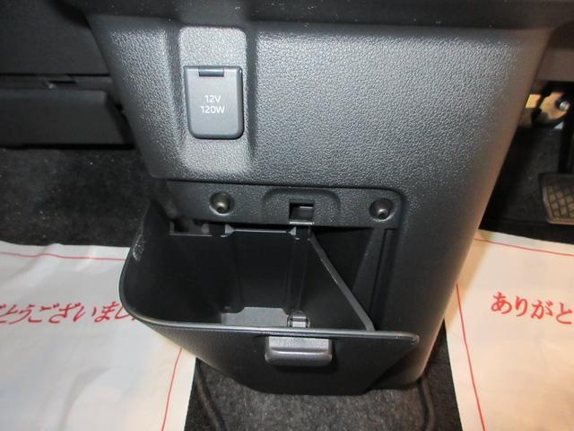 ムーヴキャンバスストライプスＸ７インチナビ　ドライブレコーダー　両側パワースライドドア　ＵＳＢ入力端子　Ｂｌｕｅｔｏｏｔｈ　オートライト　キーフリー　アイドリングストップ　ティーゼットデオプラス（岡山県）の中古車