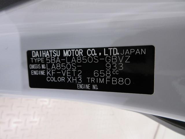 ムーヴRSパノラマモニター 7インチナビ ドライブレコーダー 両側パワースライドドア USB入力端子 Bluetooth オートライト キーフリー アイドリングストップ ティーゼットデオプラス(岡山県)の中古車