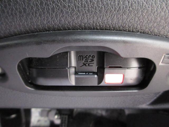 ムーヴRSパノラマモニター 7インチナビ ドライブレコーダー 両側パワースライドドア USB入力端子 Bluetooth オートライト キーフリー アイドリングストップ ティーゼットデオプラス(岡山県)の中古車