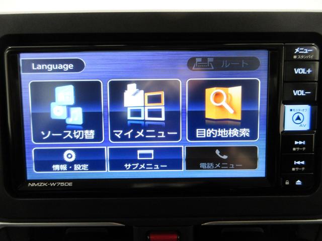 ムーヴRSパノラマモニター 7インチナビ ドライブレコーダー 両側パワースライドドア USB入力端子 Bluetooth オートライト キーフリー アイドリングストップ ティーゼットデオプラス(岡山県)の中古車