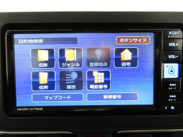 ムーヴRSパノラマモニター 7インチナビ ドライブレコーダー 両側パワースライドドア USB入力端子 Bluetooth オートライト キーフリー アイドリングストップ ティーゼットデオプラス(岡山県)の中古車