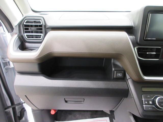 ムーヴRSパノラマモニター 7インチナビ ドライブレコーダー 両側パワースライドドア USB入力端子 Bluetooth オートライト キーフリー アイドリングストップ ティーゼットデオプラス(岡山県)の中古車
